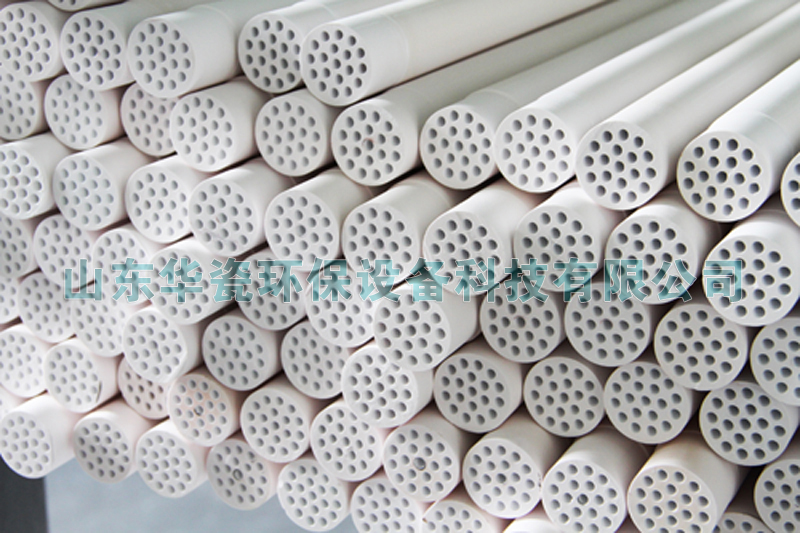Aluminum Oxidant Based Ceramic Membrane